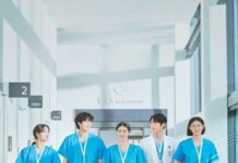 언젠가는 슬기로울 전공의생활 언젠가는 슬기로울 전공의생활