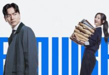 에스콰이어: 변호사를 꿈꾸는 변호사들