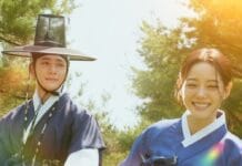 이강에는 달이 흐른다