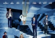 나우 유 씨 미 3